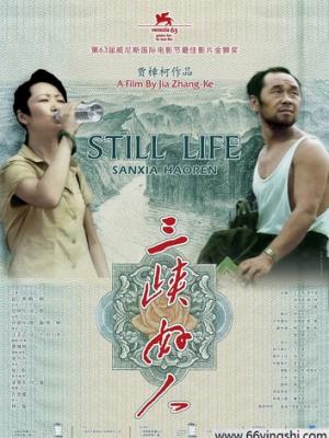 大红灯笼高高挂